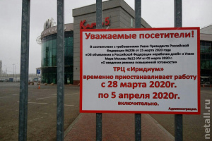 ��� ����������� � ���������� � ����������� ��-�� ������������. ������ (�����������)