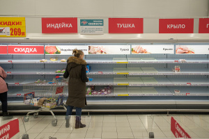 ������� ����� ����������� ��������� ��������� � �������� �������