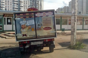 �������������� ���������� ���� ������ ��������