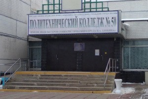 ��������������� � ����������� �������� ���������������� ������