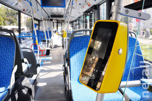 ����������� ���������� �������� ������� ������ �� ������