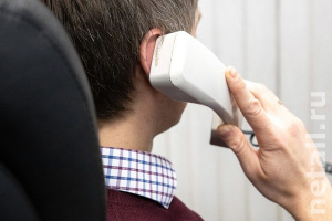 �������-������������ ������ ���������� � ������ ����������� ���������� � ����-������