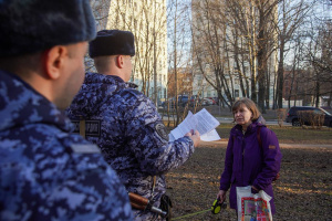 � ������ � ����������� �������� �������� ����� ������������