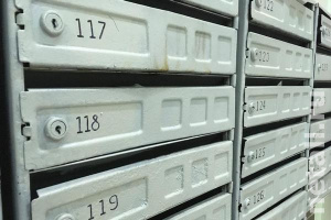 ���������� ������������� ���������� �������� � ����� ����� �41� � ����������� ��������