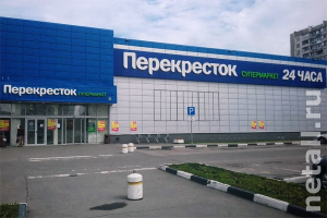 � ��������� ������������ ����� �����������