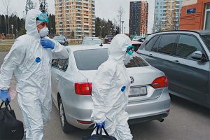 ������ ���������� ����������� ��������� ������������ � �����������