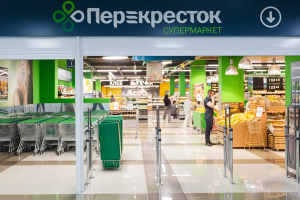 ����������� �� ������������ � ��������� ������������ � 15-� �����������