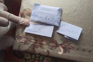 83-������ ������������ � ������������� �������� �� �������� ��� �������� � ������ ����������� � ������