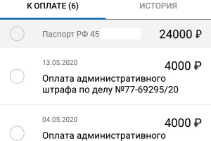 ����� ��������, ��� �������� ��������� ������ �� ����� �����������