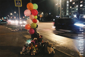 ����������� � ������ ���� ��������� �� ����� ������� �������� �������� �����