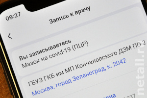 ����������� ������ ��������� ����������� �������� � ����� �� �����������