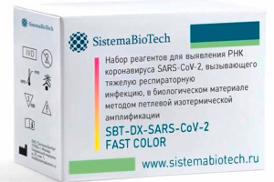 ��������-����� ��� ����������� ������������ ������ ��������� � �����������