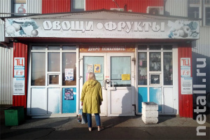 ��������������� ������ ����� �� ���������� �� ������������ ������������������ ���