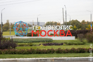 ����� ���� �����. ��� ���������� � �������� ����������