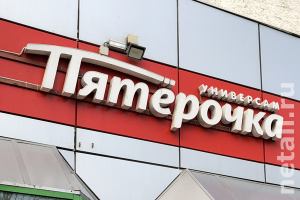 ���������� ������ ��������� ���������� �������� ����������� � ���������