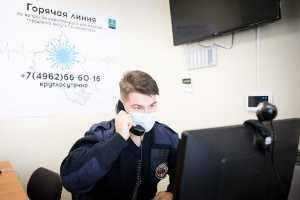 � ������������� ��������� ������� ����� �� �������� COVID-19