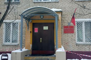 ������� ����� �������� � ��������� ����� � 14-�, 15-� � 18-� �����������