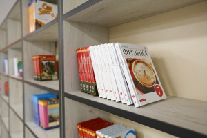 ������ �������� � ������ � ��������� �������� �� 17 ������