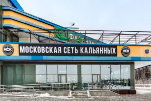 ��������� ������ ��� ��������� �������� �� ��������� ������������������ ��� 