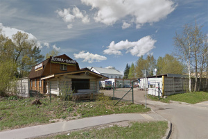 �������� �������� �� ������������� � ����������� 14-�������� ������������ ��������� � ���������