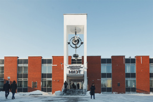 ����� ������� � ����� ������������ � 10 �������