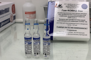 � ������ � ����������� ����� ������������ ���������� �� ������������