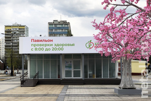 � ����-����������� �� ������� ������ ����� ������ ������ �������� �� COVID-19