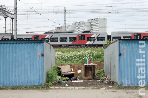 ��� 120 �������� ������ ������ ����� �������� ������ � �����������