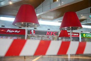 � ������ � ����������� �������� 11-������� �������