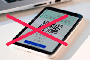 � ������ �������� �������������� QR-����