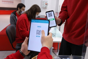 � ����������� ����� �� �������� �������� �������������� QR-����