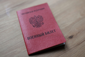 � ������ ��������� ������� ����� �� �������� �����������