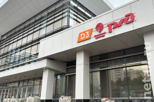 ������ �� ���������� �� ����������� �� ������ ����� ������� ���-3 ����� ������ 65 ������