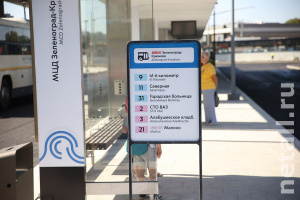 � ������� ������� ��������� ���������� ��������� � �������� ������� ��