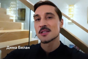 ���� ����� ������� ������������ � ��������� ���-3