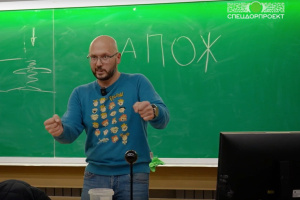 ������� ����� � ���������� � ����� �����. ����� ������ ����������