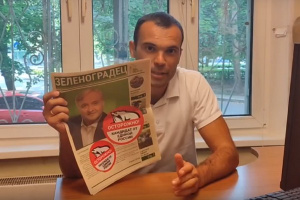 ���������� ��������� ������ �� ������