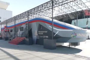 ������� �������� ������������� ����������� ���������� �� ������ �� 14 �����