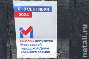 ������������� ��������� ������� �������� ���������� �� 6 �������