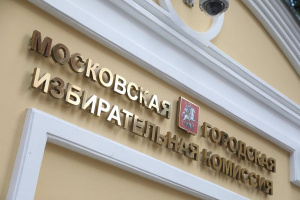 ���� �� ���������� � �������� ���������� �� ����������� ����� ��������� �� ������������� �������� ������ 20 ��� ������