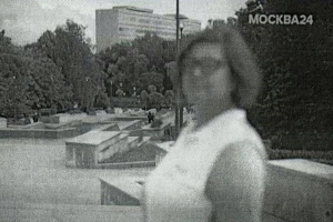 ��������� � �������� ���������� �������� ����� � ������� �� ������ ����� ������