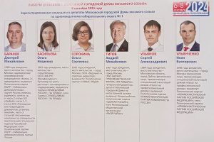 ����� ����� ����� ��������, �� ��� �������. ��� ����������� ��������� ������������� �� ���������� �������?