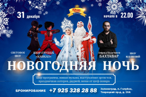 �������, ��� ��������� ����� ���, ��� ��� � ���������!