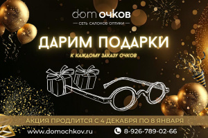 ���������� ������ � ������� ���� �����