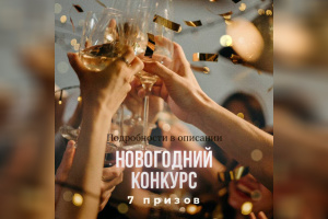 ���������� ������� �� ������ ������� ������!