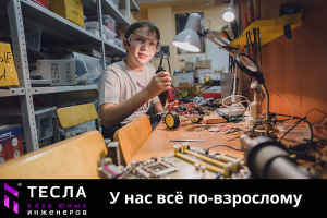 ����� ��� � ����� ����� ������������! 