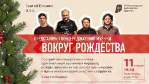 �������� ������� � �����������