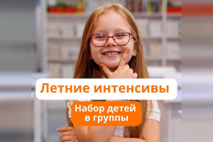 ������ ��������� � IQ007 ���������� � ���������� �������� �� �������� �� 40% 