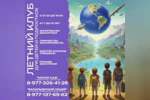 ������������� ����� � ������ ��� ��������� ����� � ������ ���� ������� ����� �� ���� ����