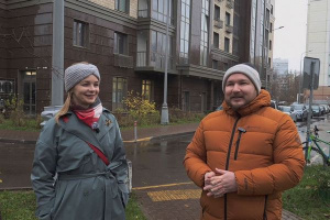 ������ ������� ���. ����� � ������� ������� 341